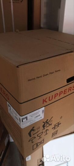 Духовой шкаф kuppersberg HO 657 B