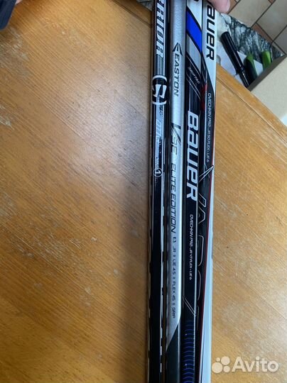 Коюшки для занятий хоккеем юниорские