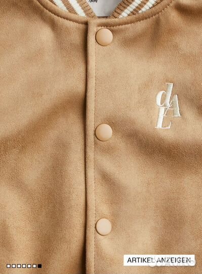 Бомбер H&M 122 128