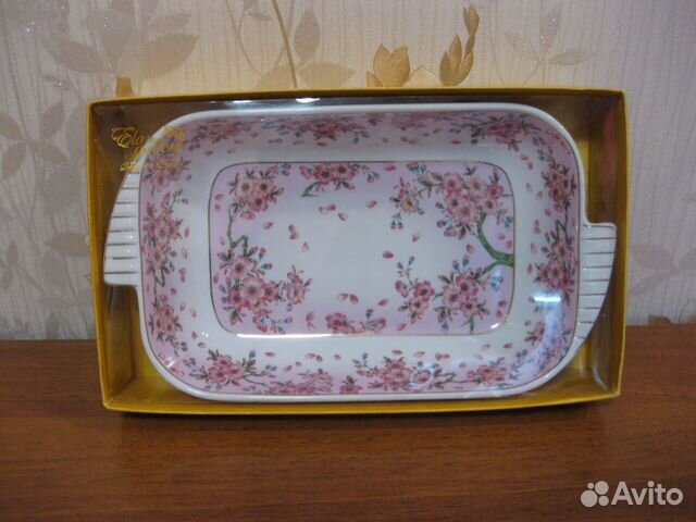 Шубница/салатник Elan Gallery Сакура