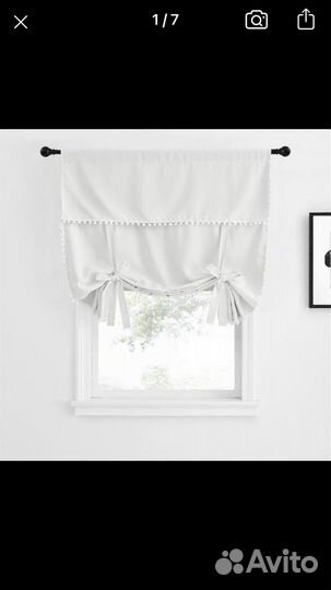 Шторы короткие блекаут