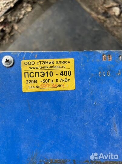 Печь для сушки электродов