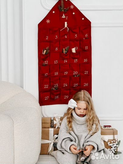 Адвент календарь