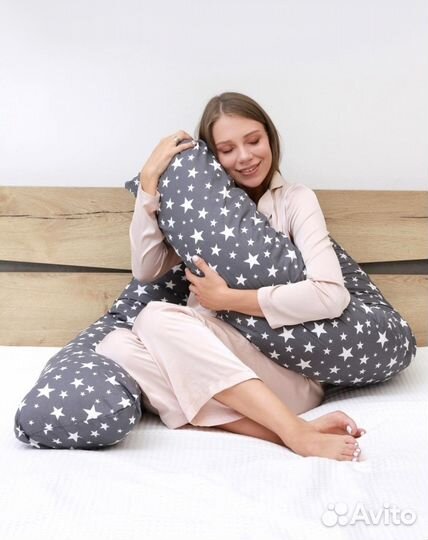 Подушка для беременных U формы