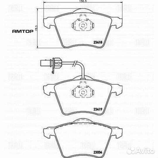Trialli PF 4208 Колодки тормозные дисковые передни