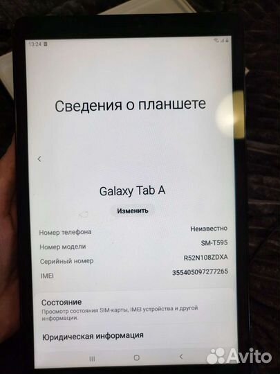Samsung galaxy tab A Lte 10.5.2020 sm T595 32gb