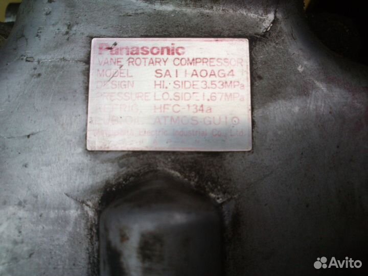 Компресор кондиционера