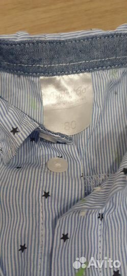 Рубашка детская для мальчиков