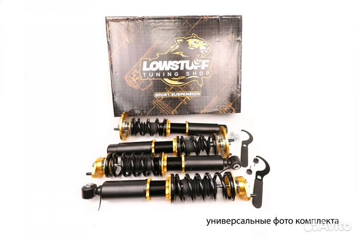 Toyota Supra A70 1987-1992 фултап койловеры EVO-3