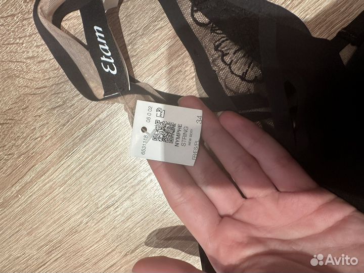 Трусы женские новые (Etam )