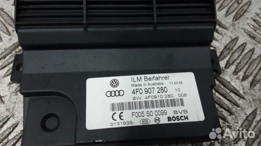 Блок управления audi A6 C6 (9BR18NC04)