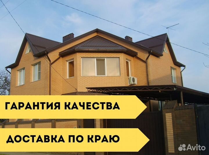 Губский кирпич завод