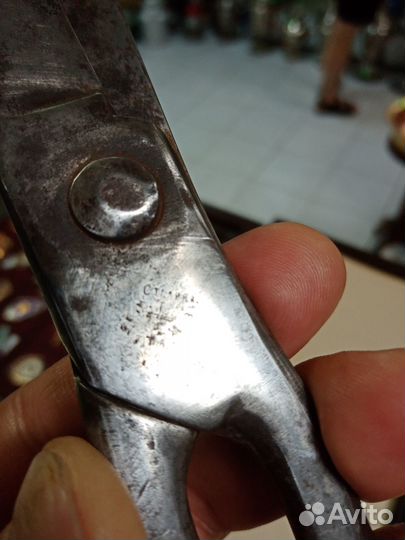 Ножницы портновские военные и царские
