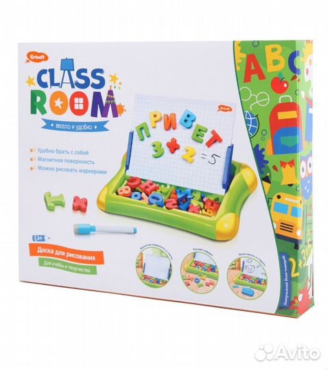 Доска магнитная с буквами