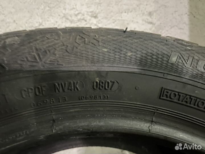 Gislaved Nord Frost 5 205/55 R16 90T