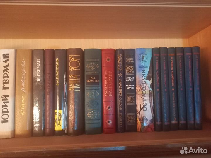 Книги разных авторов