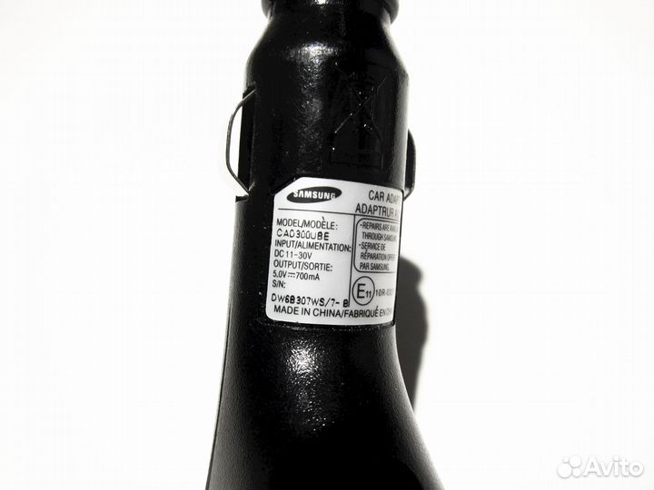 Зарядка Samsung (ориг) автомобильная для телефона