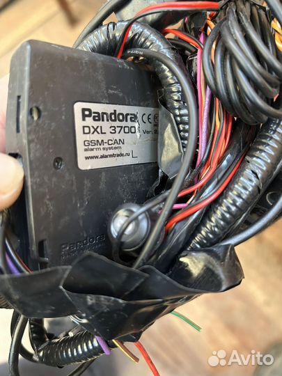 Автосигнализация