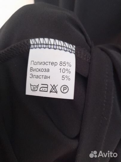 Туника женская нарядная 56