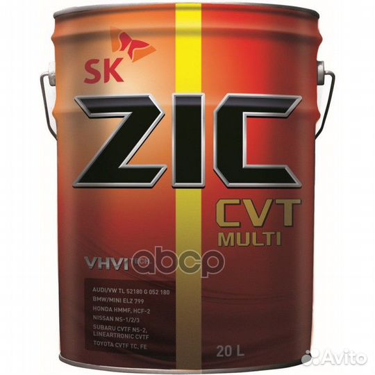 ZIC CVT Multi (20L) жидкость гидравл. для вари