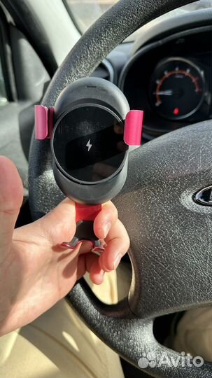 Беспроводная автомобильная зарядка