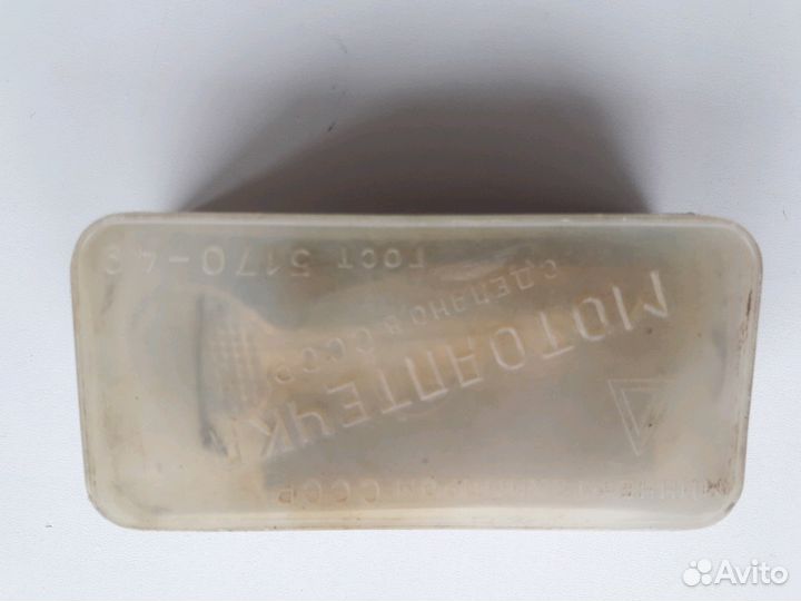 Мото аптечка