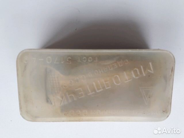 Мото аптечка