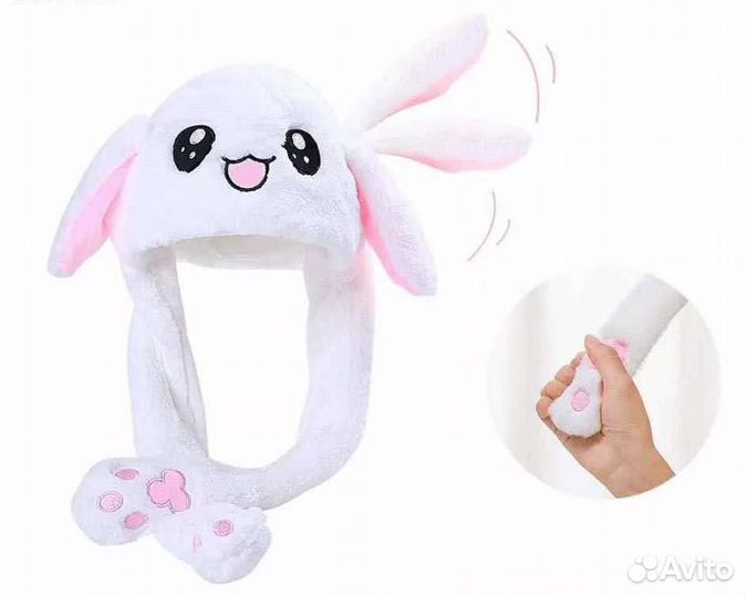 Шапка с Двигающимися Ушками Зайка Белая Светится
