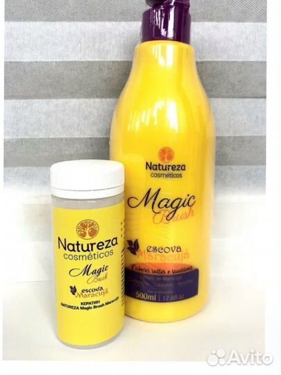 Набор для кератина