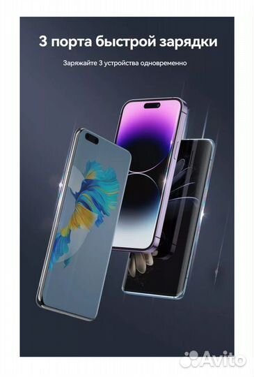 Повербанк romoss