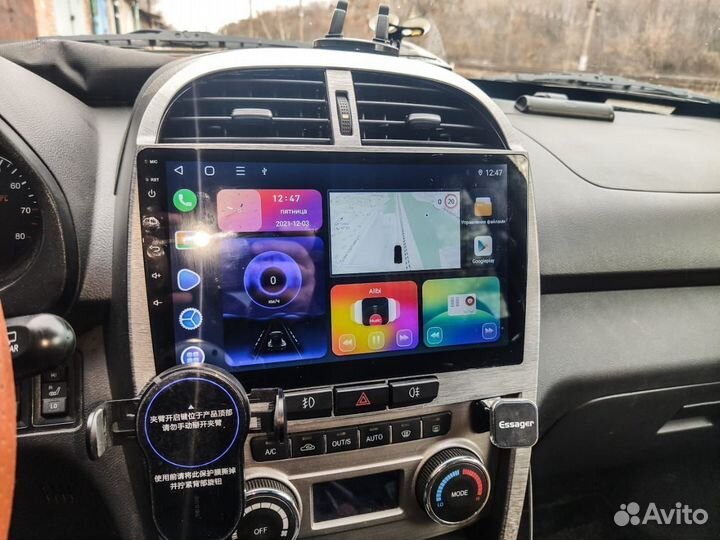 Магнитола Chery Tiggo 3 14-20 Android IPS DSP