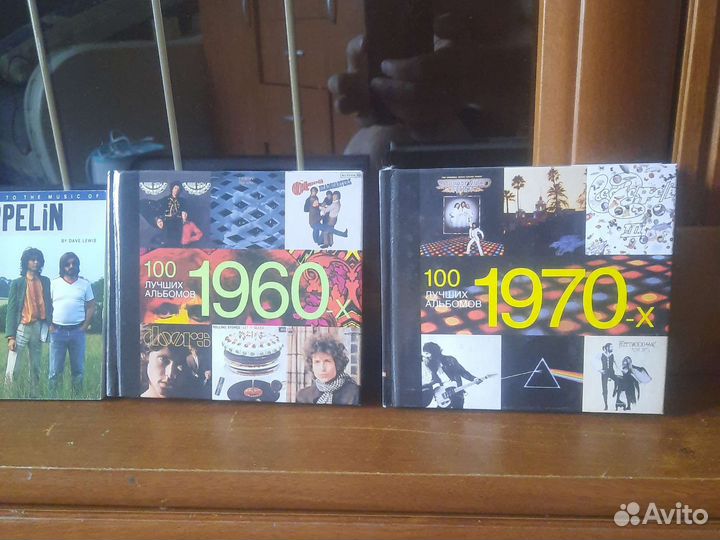 Лучшие альбомы 60 и 70