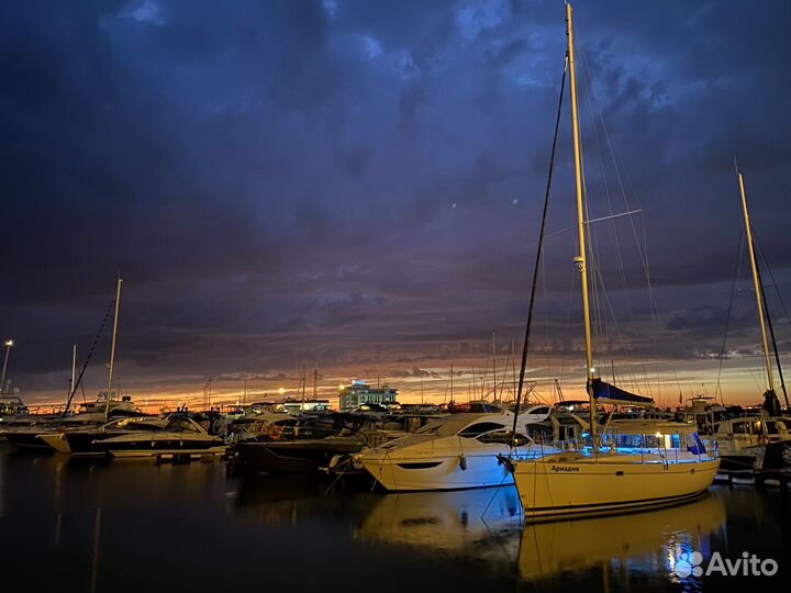 Романтический рейс на закат на яте