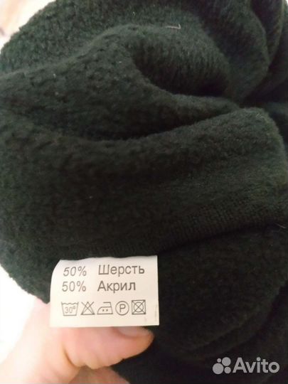 Шапка зимняя женская, центр