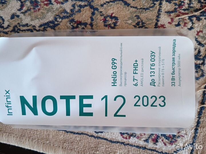 Infinix Note 12 (2023), 8/128 ГБ