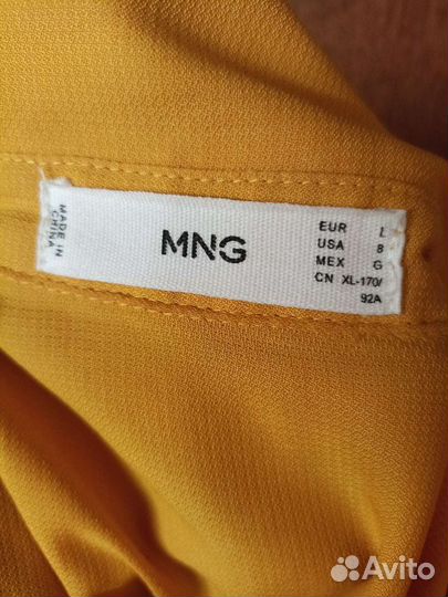 Платье Mango