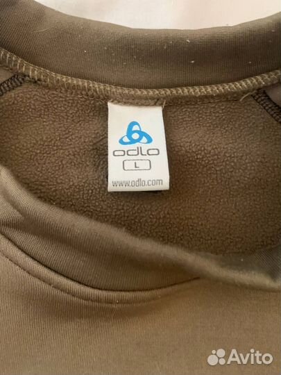 Термобелье