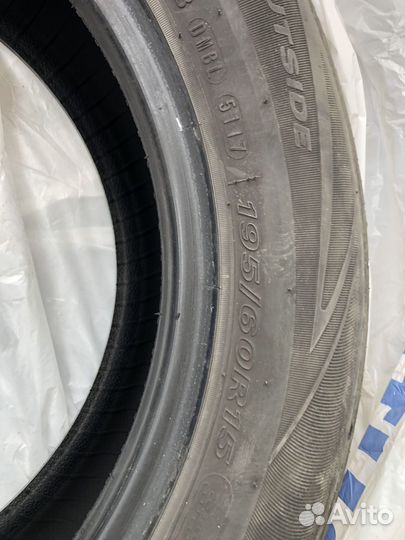 Nexen N'Blue HD Plus 195/60 R15 88H