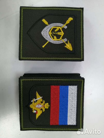 Изготовление шевронов и нашивок на заказ