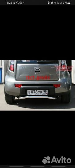 Защита заднего бампера Kia Soul