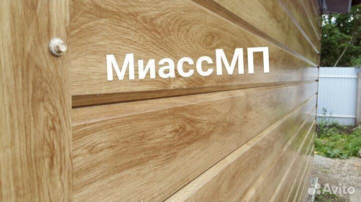 Сайдинг брус. Металло сайдинг