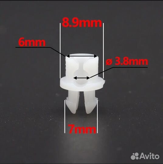 Крепление тяги замка Audi 171837199