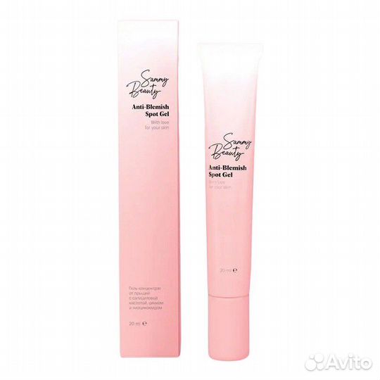Гель-концентрат от прыщей (Sammy beauty)