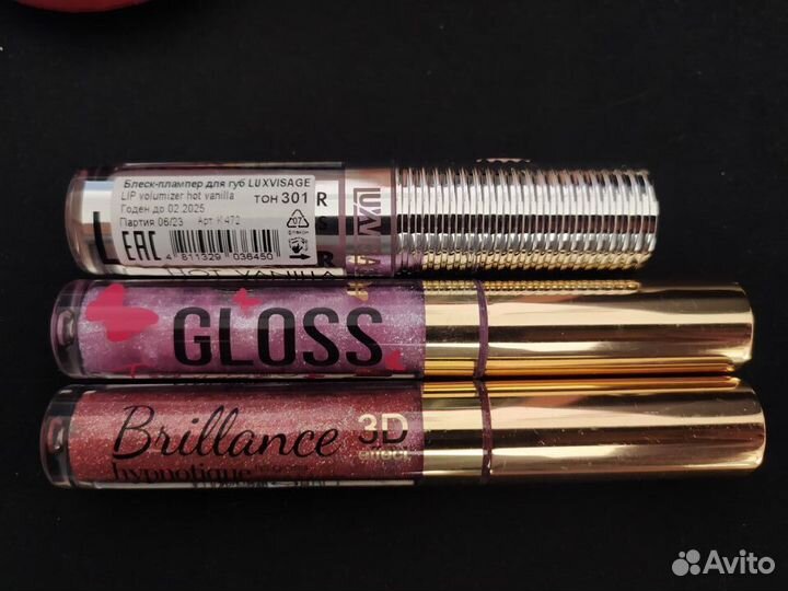 Блески для губ