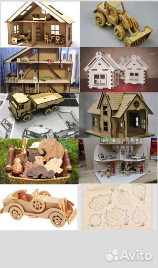 Деревянные игрушки
