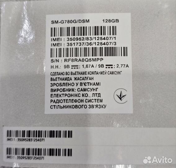 Samsung Galaxy S20 FE, 6/128 ГБ