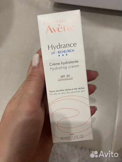 Крем для лица avene
