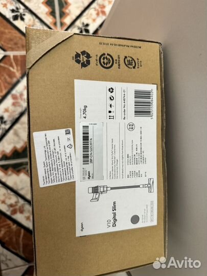 Новый Пылесос Dyson V10 Digital Slim CN серый