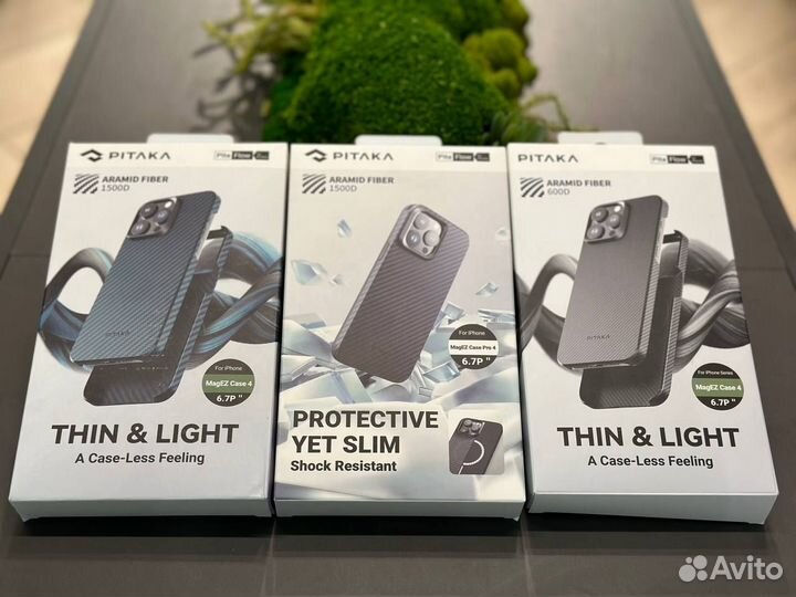 Pitaka MagEZ Case 4 Pro for 15 Pro Max