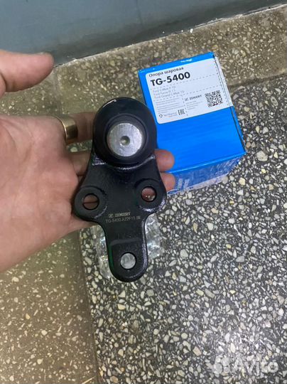 Шаровая опора левая Ford Focus 3, Grand C-Max